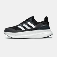 Adidas Ultraboost Black White, 41