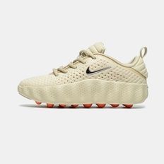 Nike Mind 002 Light Khaki Orange, 36