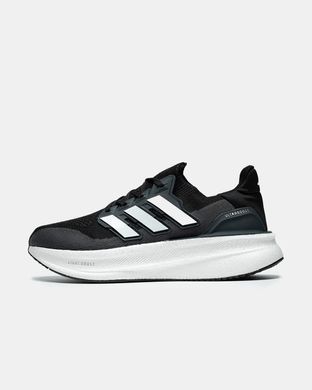 Adidas Ultraboost Black White, 41