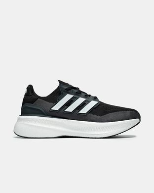 Adidas Ultraboost Black White, 41
