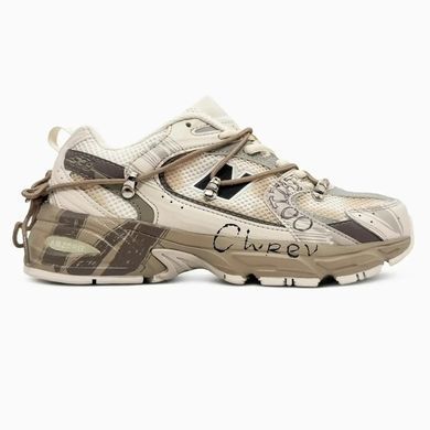 New Balance 530 Beige Custom Trail, 36