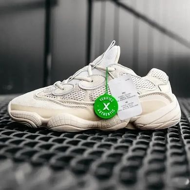 Adidas Yeezy 500 Blush