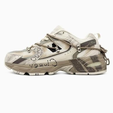 New Balance 530 Beige Custom Trail, 36