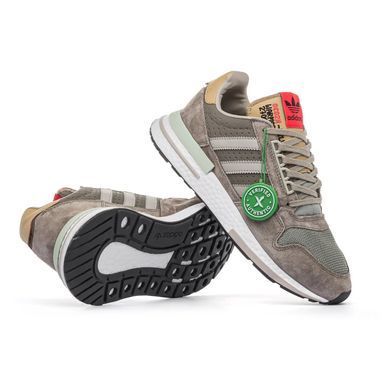 Adidas ZX 500 RM Beige Green, 36