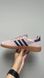 Кеди Adidas Spezial Pink Blue 11034 фото 5