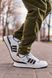 Кросівки Adidas Forum Low Black White Beige 10228 фото 4