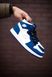 Nike Air Jordan 1 Retro Mid Blue White 1 2075 фото 8