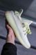Adidas Yeezy Boost 350 V2 Butter 3064 фото 9