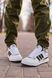 Кросівки Adidas Forum Low Black White Beige 10228 фото 5