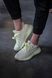 Adidas Yeezy Boost 350 V2 Butter 3064 фото 10