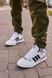 Кросівки Adidas Forum Low Black White Beige 10228 фото 2