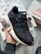 New Balance 327 Black Leather, 41