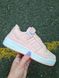 Кросівки Adidas Forum Low Pink White 9161 фото 1