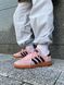 Кроссовки Adidas Spezial Pink Black 10242 фото 1