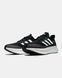 Adidas Ultraboost Black White, 41