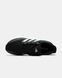 Adidas Ultraboost Black White, 41