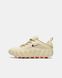 Nike Mind 002 Light Khaki Orange, 36