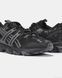 Asics Gel-Sonoma 15-50 Black Camo Grey, розмір 41