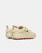 Nike Mind 002 Light Khaki Orange, 36