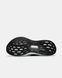 Adidas Ultraboost Black White, 41