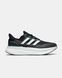 Adidas Ultraboost Black White, 41