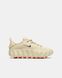 Nike Mind 002 Light Khaki Orange, 36