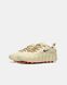 Nike Mind 002 Light Khaki Orange, 36