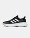 Adidas Ultraboost Black White, 41