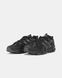 Asics Gel-Sonoma 15-50 Black Camo Grey, розмір 41