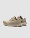 Alo Runner Beige, 36