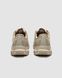 Alo Runner Beige, 36
