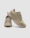 Alo Runner Beige, 36
