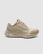 Alo Runner Beige, 36