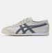 Onitsuka Tiger Mexico 66 Cream Navy Pebbled Leather
