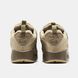 Nike Air Max 90 Cordura Sand Brown