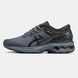 Asics Gel-Kayano 27 Gore-Tex Dark Grey Black