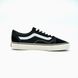 Кеди Vans Old Skool Classic Black White (Молочна підошва) 10363 фото 7