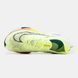 Nike Air Zoom Alphafly 2 Volt Multi