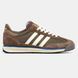 Adidas SL 72 Brown Cream Maroon