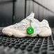 Adidas Yeezy 500 Blush