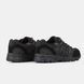 Asics Gel-Sonoma 15-50 Black Brown Gore-Tex