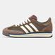 Adidas SL 72 Brown Cream Maroon