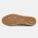 Adidas Spezial Handball Beige White Gum