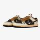 Nike SB Dunk Low x Stussy Brown Beige, 41