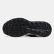 Adidas Terrex Free Hiker 2.0 Gore-Tex Black White, розмір 44