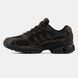 Adidas Ozweego Pro Black Brown, 41