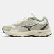 Mizuno Wave Rider S Beige Grey Black