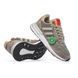 Adidas ZX 500 RM Beige Green, 36