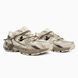 New Balance 530 Beige Custom Trail, 36