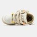Cat & Sofa Rope Laces Off-White Multi
